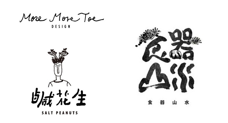 六步學(xué)起來，不是設(shè)計師也能提升品牌質(zhì)感