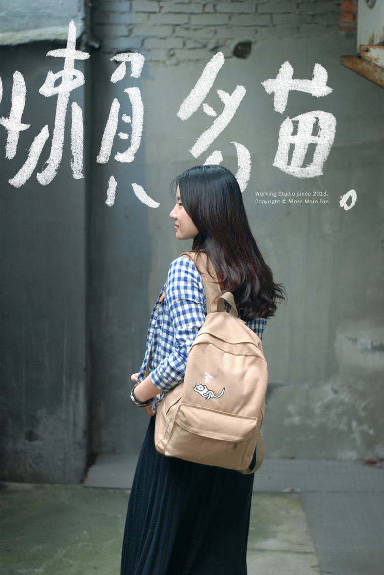 六步學(xué)起來，不是設(shè)計師也能提升品牌質(zhì)感