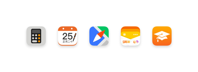 詳細解析APP應用圖標的36個設計方法,PS教程,思緣教程網(wǎng)