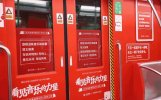 網(wǎng)易云音樂的“中場(chǎng)戰(zhàn)事”：情懷終究敵不過版