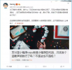微信小程序沒火起來，支付寶為何入局小程序？