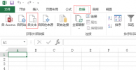 <b>如何將導(dǎo)出的txt格式通訊錄改為csv格式</b>