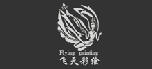 飛天彩繪文化藝術(shù)（大連）有限公司