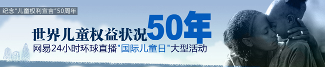 banner統(tǒng)一規(guī)范