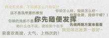 新建網(wǎng)站上線驗收標(biāo)準(zhǔn)