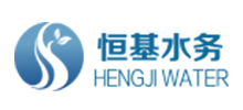 恒基水務(wù)