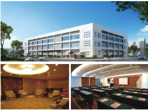 豪華會(huì)議廳