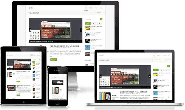 三站合一，全網(wǎng)營(yíng)銷不遺漏