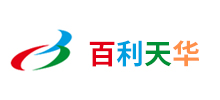 簽約：大連百利天華制藥有限公司